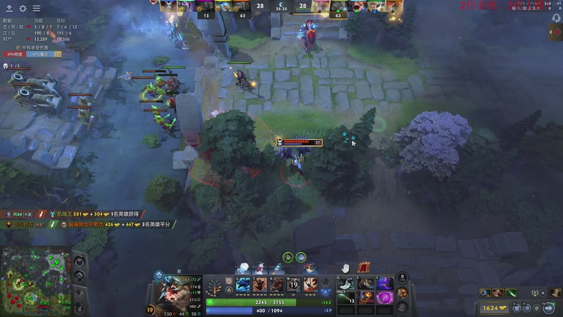 【2026-01-04 22点场】叫我老陈就好了：来这里开心就好！！！！