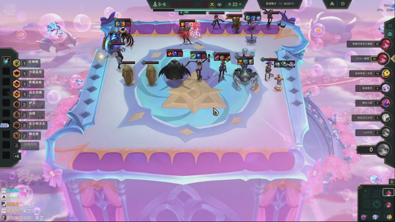 【2026-01-05 03点场】卑微小泽丶：小泽：只玩捡的~