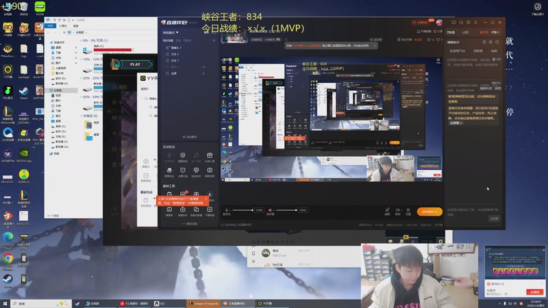 【2026-01-04 22点场】空大的劫zz：单排单排单排 1237105