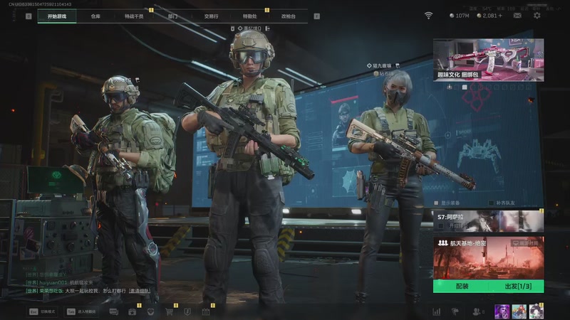 【2026-01-05 17点场】阿炎LTL：燃烧燃烧燃烧~