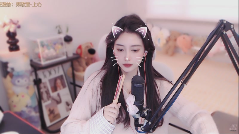 【2026-01-03 15点场】林芊又：一月 宜悦❤