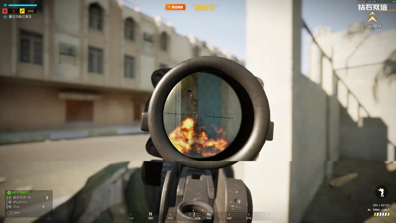 【2026-01-04 18点场】陶可可coco：Magicoco☕︎打响新年第一炮