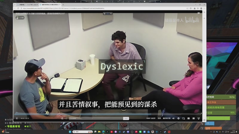 【2026-01-04 17点场】SAYA丶J：只想玩劲的