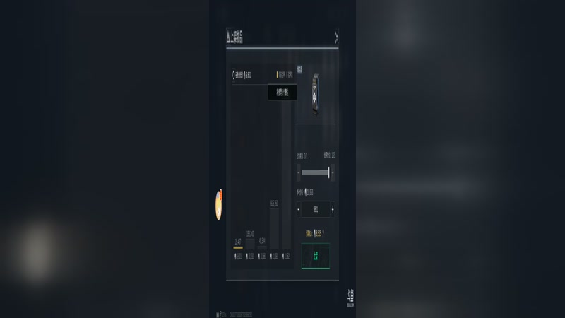 【2026-01-05 12点场】wsx7411254：生存才是王道3159343