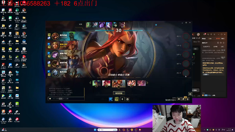 【2026-01-05 完整版】一家之猪ovo：娱乐开斗开斗