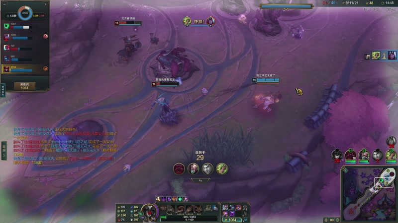 【2026-01-04 21点场】鬼才地瓜：感冒了，扁桃体发炎~