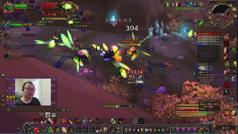 【2026-01-05 12点场】英雄吕布：魔兽时光服 6服 战士 走起