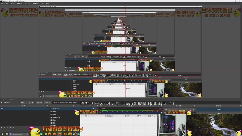 【2026-1-5 第四场】巴神 刀仔3-1 风无痕〖2vs3〗成坚 咔叽 骑兵