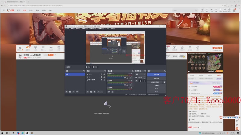 【2026-01-03 17点场】599zxcv：晚上淘汰赛第一轮。（第二场）