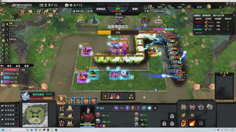 【2026-01-05 22点场】大Mu金仙丶：《大Mu的随缘直播间》