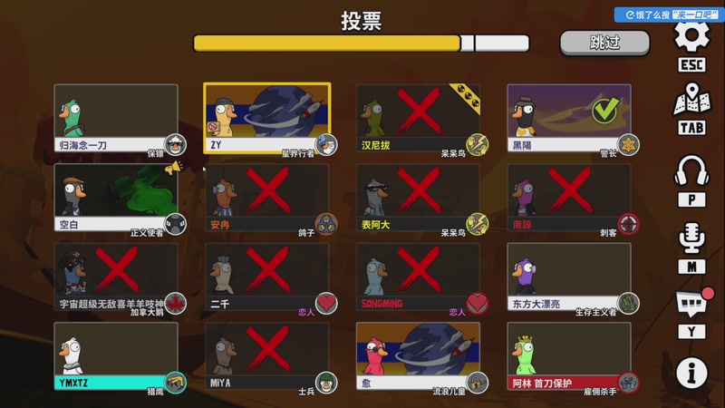 【2026-01-05 21点场】尐表哥：健康生活~！