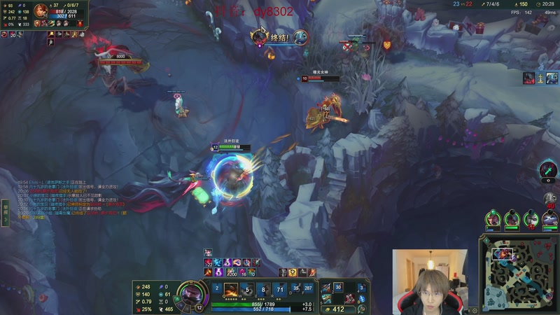 【2026-01-06 01点场】祈风1v9：国服第一VN！一个打八百多个！