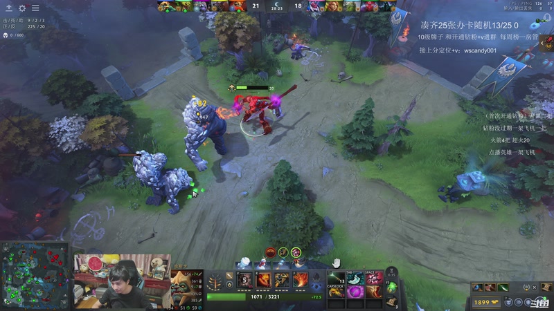 【2026-01-06 00点场】18yearsold天残少年K9：k9:技术看运气，运气看演员，对局看我