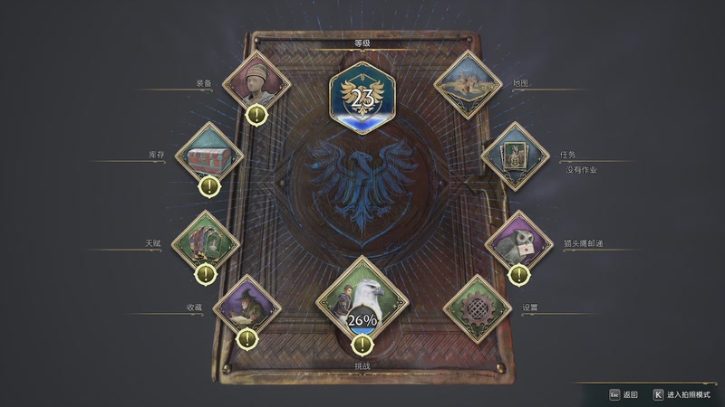 【2026-01-06 08点场】帅帅的汪团：漏电的二汪砸