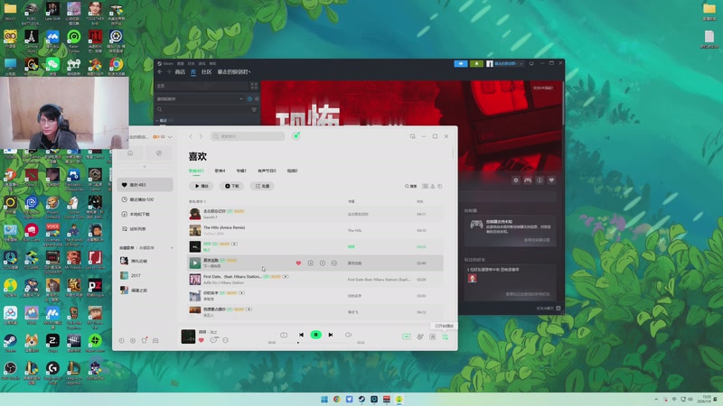 【2026-01-06 15点场】暴走的银剑君丶：银剑君：脖子落大枕感觉脖子不是自己的了`