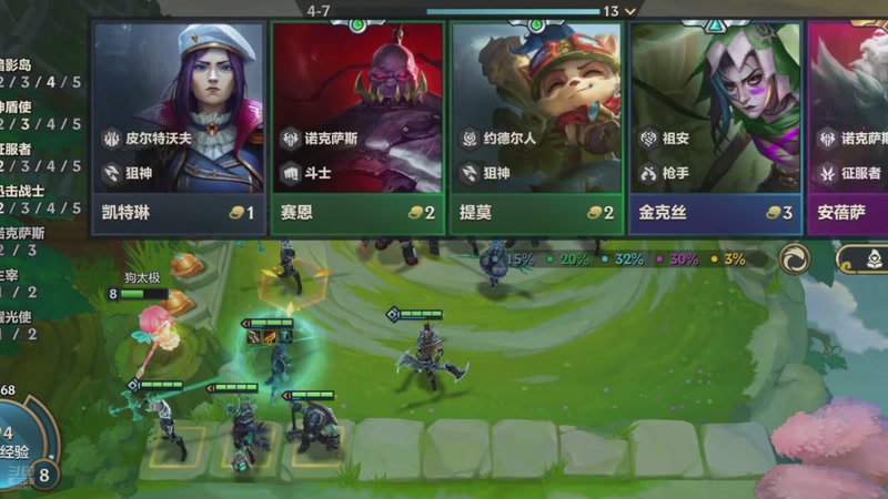 【2026-01-05 23点场】中华田园冯太极：备战星球重启2月份新年区