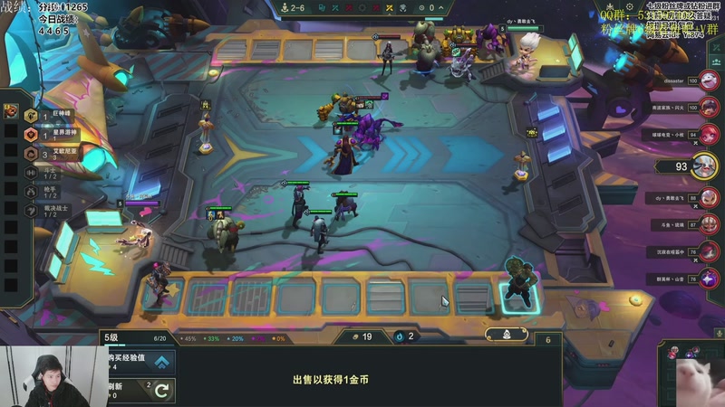 【2026-01-06 22点场】阿陈ctw：晚上7点OB平台赛