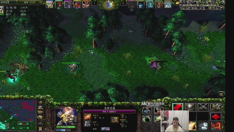 【2026-01-06 02点场】ChuaN黄福全：探索新版本！今天也要快乐一下！