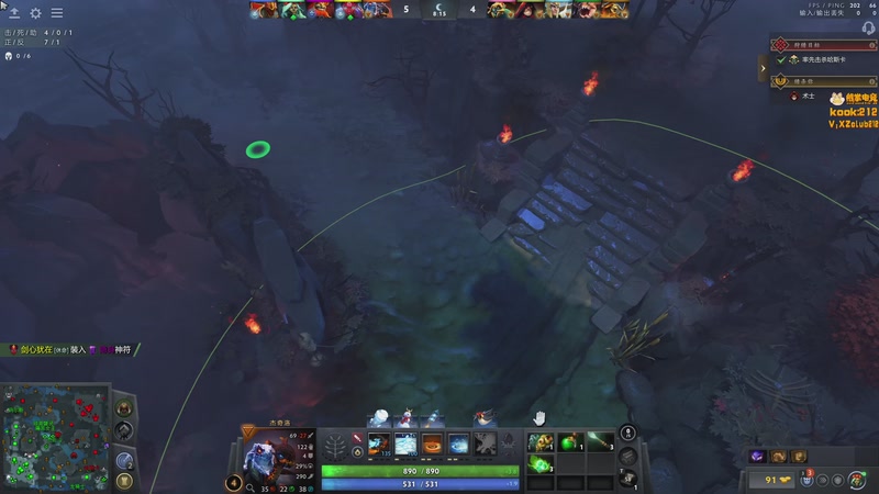 【2026-01-06 02点场】小刘_qq：小刘的快乐直播间，