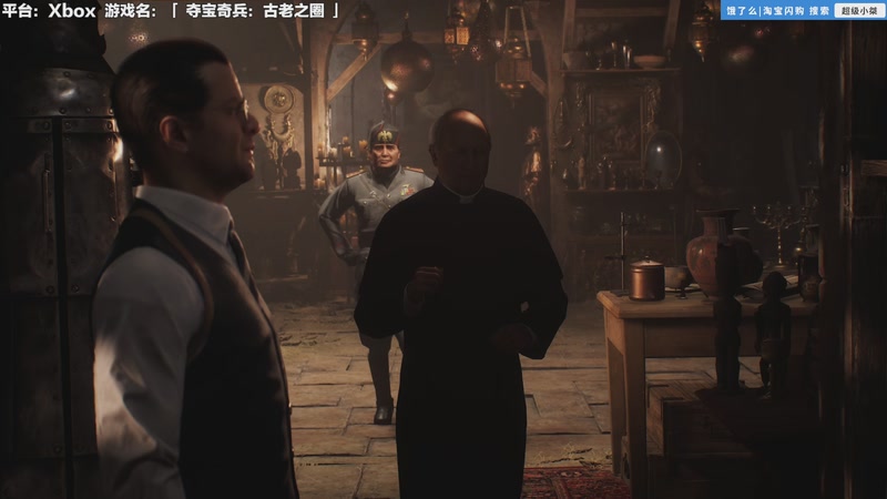 【2026-01-06 16点场】超级小桀：今天的直播结束了，明天中午12点开播