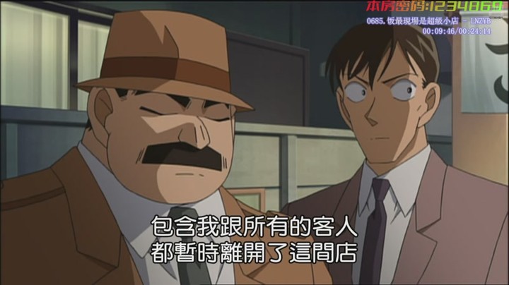 【2026-1-6 1点场】早川秋you:【早川秋】【本年有鱼弹幕观动漫】