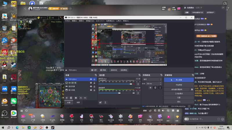 【2026-01-05 19点场】iameer0：【直播】7点直播海豚杯