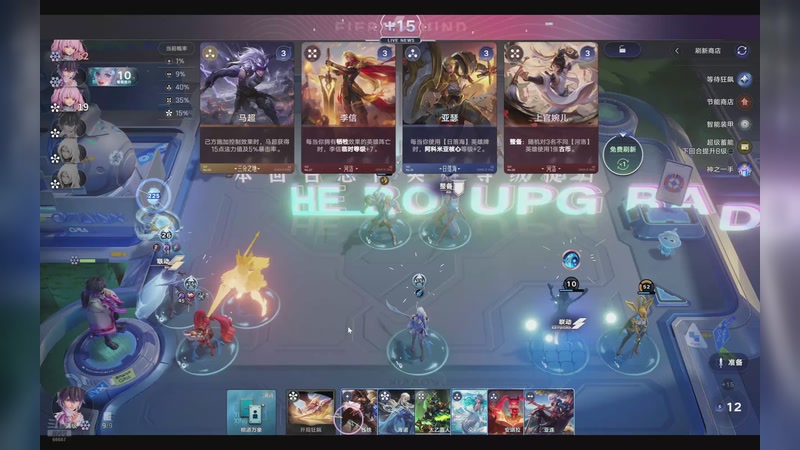 【2026-01-06 05点场】YTG丶落幕：王者荣耀之夜