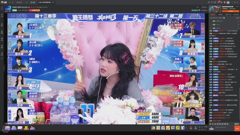 【2026-01-06 15点场】EA丶老狼：争霸赛，需要投食！