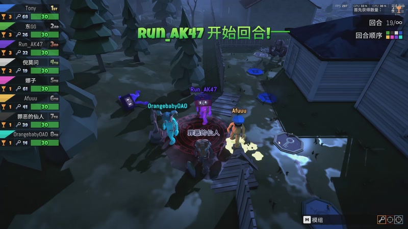 【2026-01-05 22点场】阿福Afuuu：新的一年，成熟起来