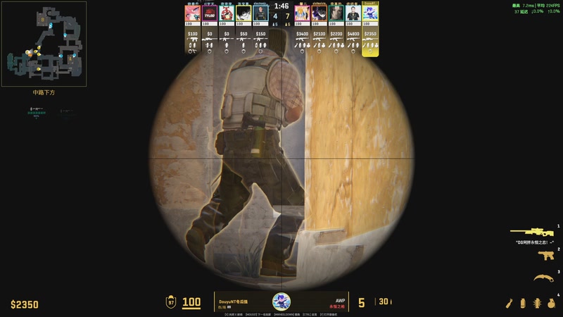 【2026-01-05 22点场】CSGO馒头：聊聊天打打游戏 6959154