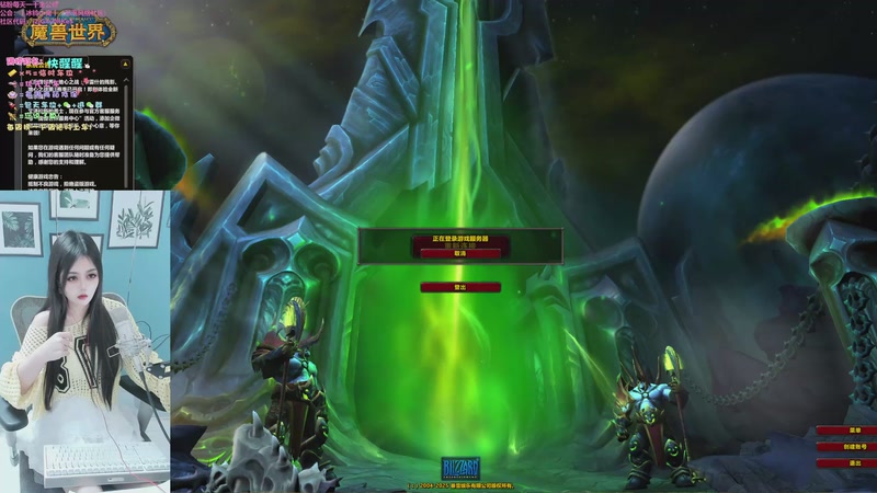 【2026-01-05 00点场】冰铃丶丶：冰铃：我想吃火锅！