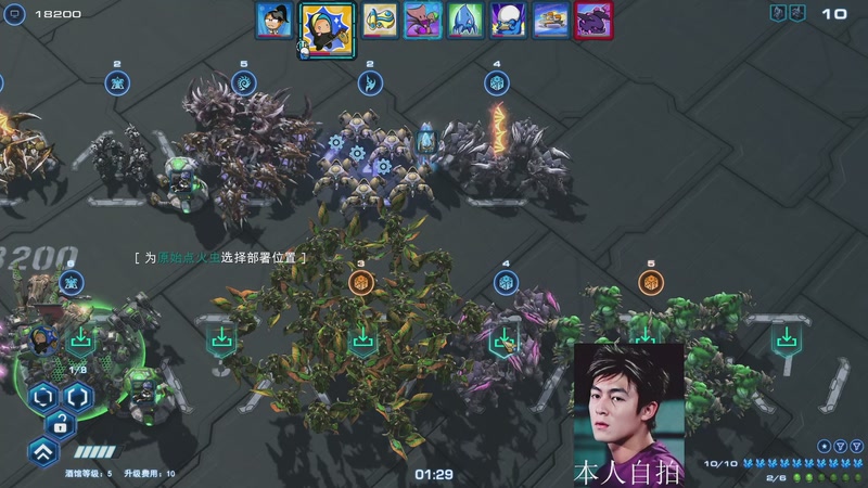 【2026-01-06 13点场】蓝桉LLan：蓝桉：集美们新乐快年~