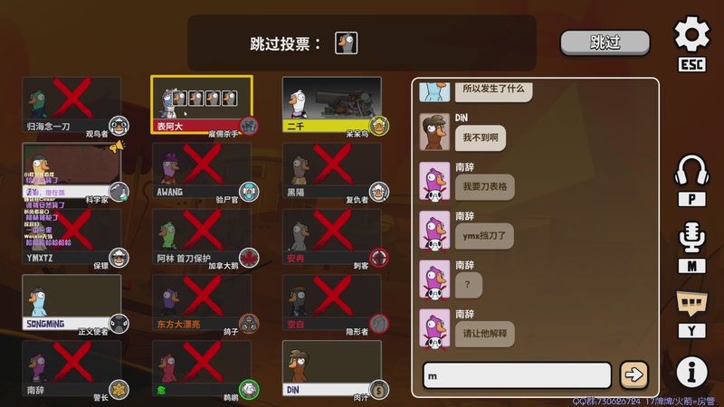 【2026-01-03 18点场】东方不败Athena：东方：2026一切美好的开始噢~~