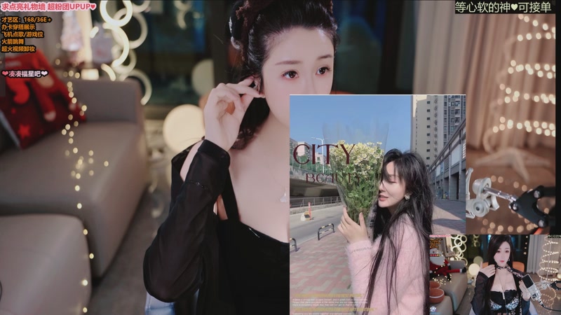 【2026-01-05 17点场】小妤兮oni：江浙168 微胖 温婉御姐 等至尊宝