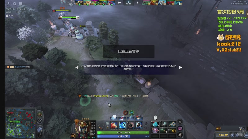 【2026-01-05 20点场】Tzyyyy丶：三号位顶级教学