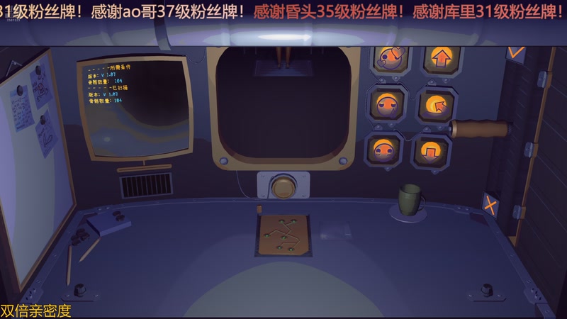 【2026-01-06 18点场】冲酱ccc：下午四点来！