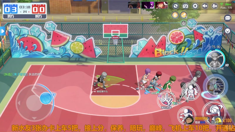 【2026-01-02 15点场】技术帝1：新年快乐，祝各位永远不死！技术帝！