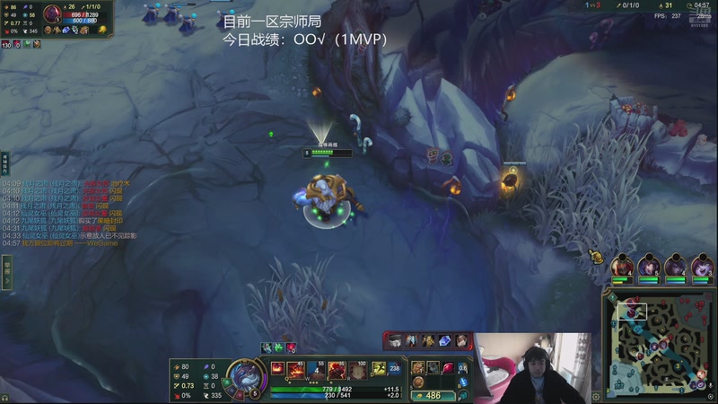 【2026-01-06 12点场】自宇666：新年快乐，加油努力！