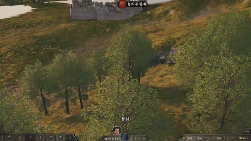 【2026-01-05 20点场】蝎i子：骑砍2：新档！