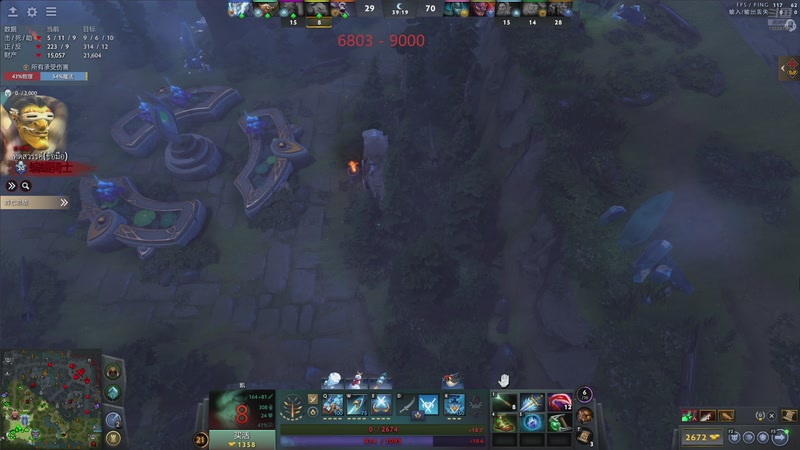 【2026-01-06 19点场】苏科大：备战新赛季 随便玩玩