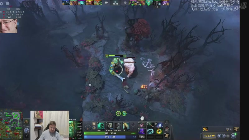 【2026-01-05 22点场】ChuaN黄福全：探索新版本！今天也要快乐一下！