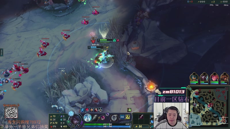 【2026-01-04 00点场】Jz0w0：单排ad教学直播间