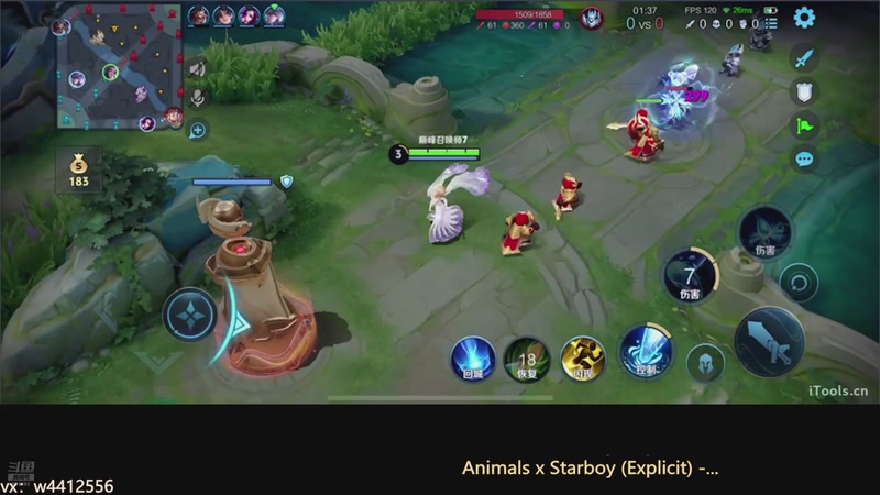 【2026-01-06 15点场】小飞Avery：国服小乔：新年快乐 小乔赛季末排位