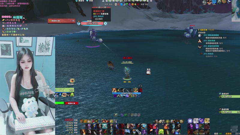 【2026-01-03 22点场】冰铃丶丶：冰铃：晚上7:30MC水友福利团