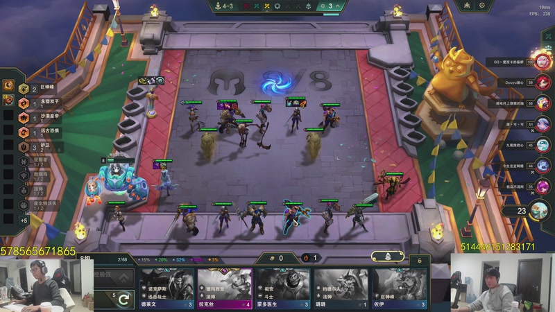 【2026-01-06 22点场】余小C真的很强：余小C：每天早上10点不见不散！