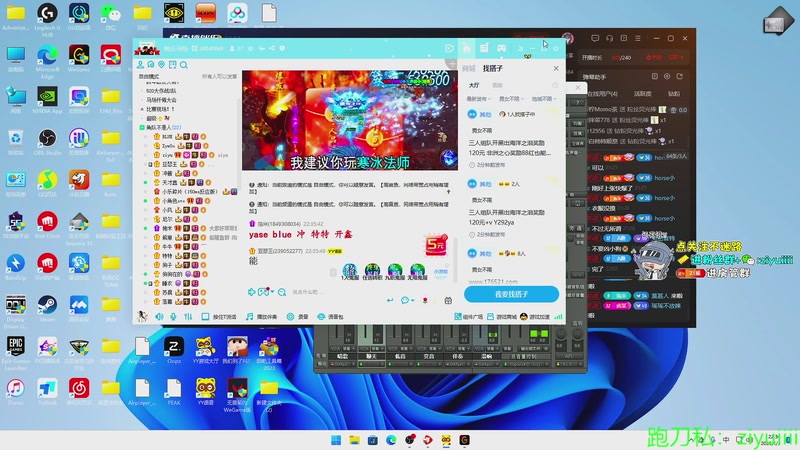 【2026-01-05 22点场】Ziyuii：巴克什挣钱航天花