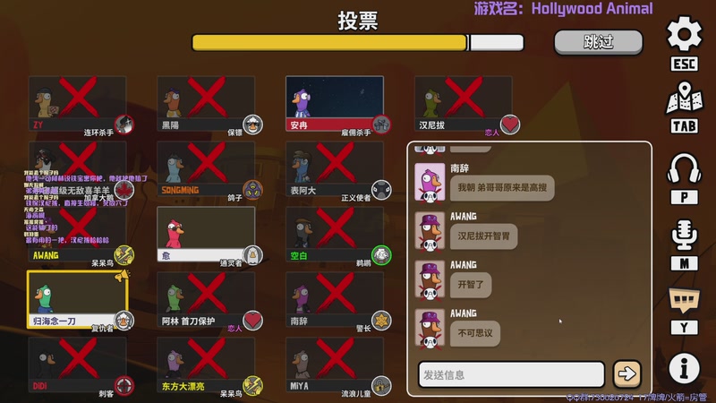 【2026-01-04 19点场】东方不败Athena：东方：2026一切美好的开始噢~~