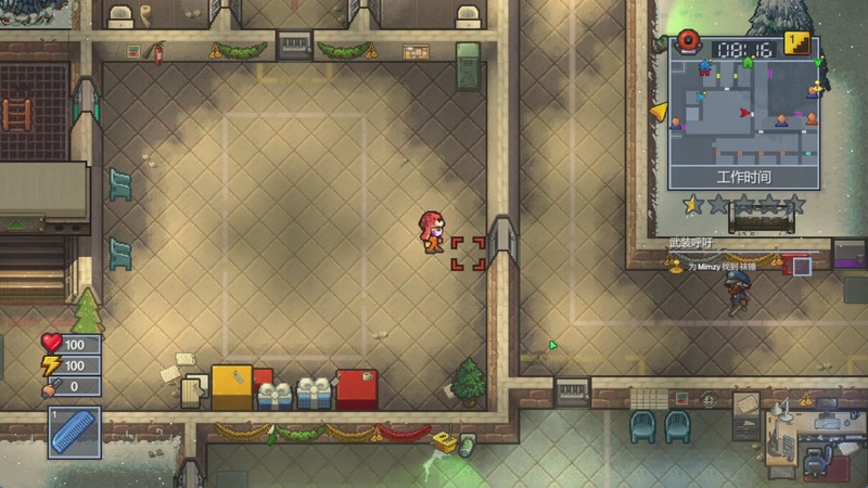 【2026-01-04 00点场】吃桃芝的猫：【小奶团】新的一年开心快乐哦~