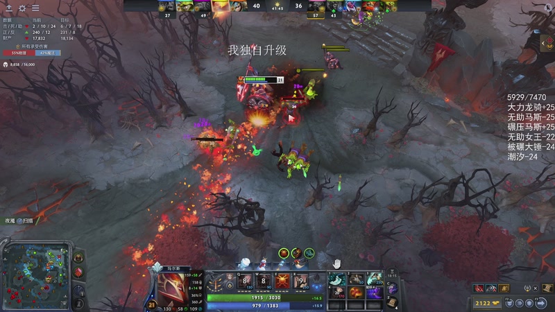 【2026-01-05 23点场】三酒OuO：风吹哪页读哪页。