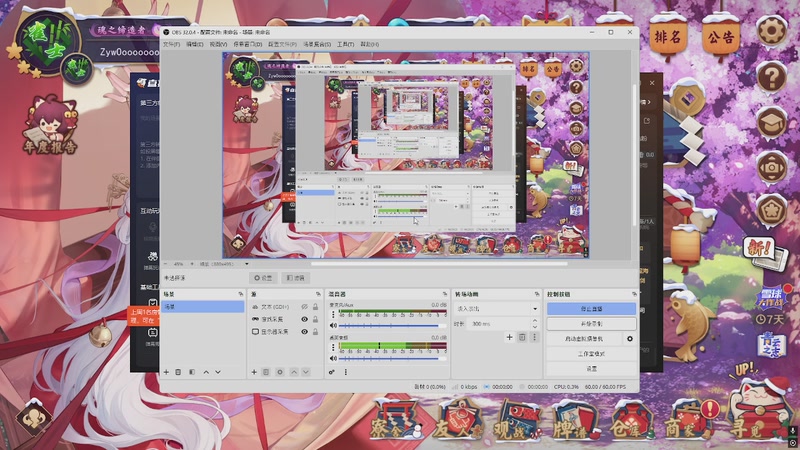 【2026-01-05 完整版】RW渡劫：ZywOo：苦练上分技术。